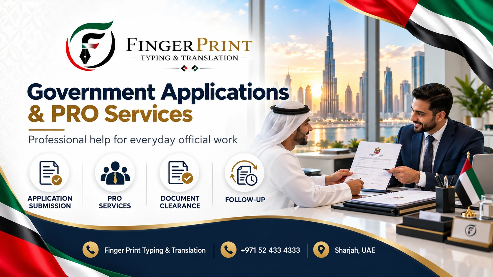 Government Applications & PRO Services - Fingerprint Typing & Translation