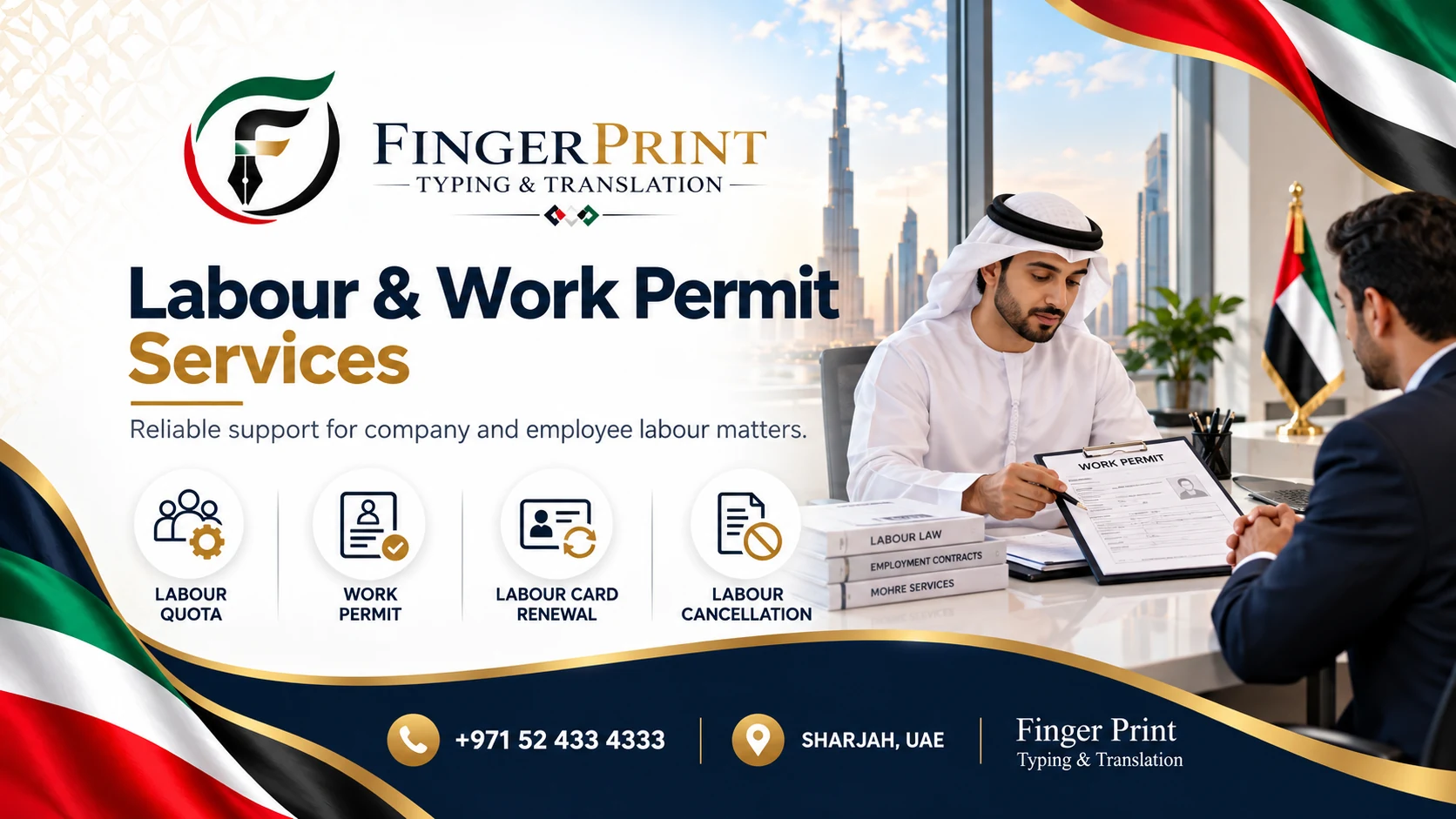 Labour & Work Permit Services - Fingerprint Typing & Translation