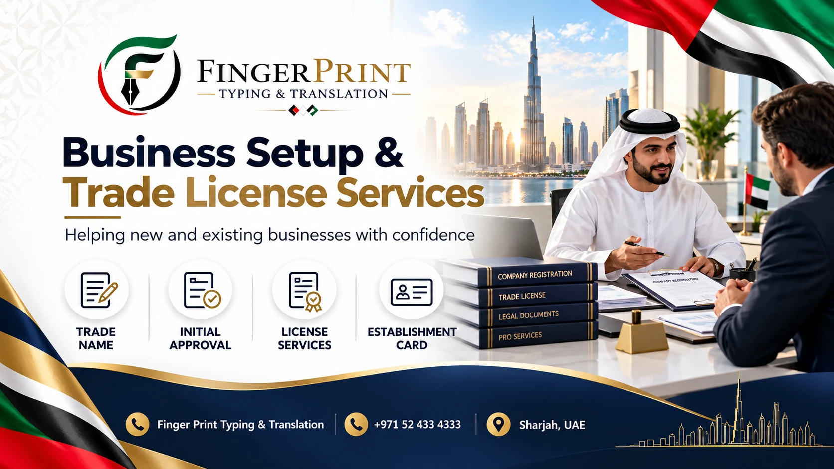Business Setup & Trade License Services - Fingerprint Typing & Translation