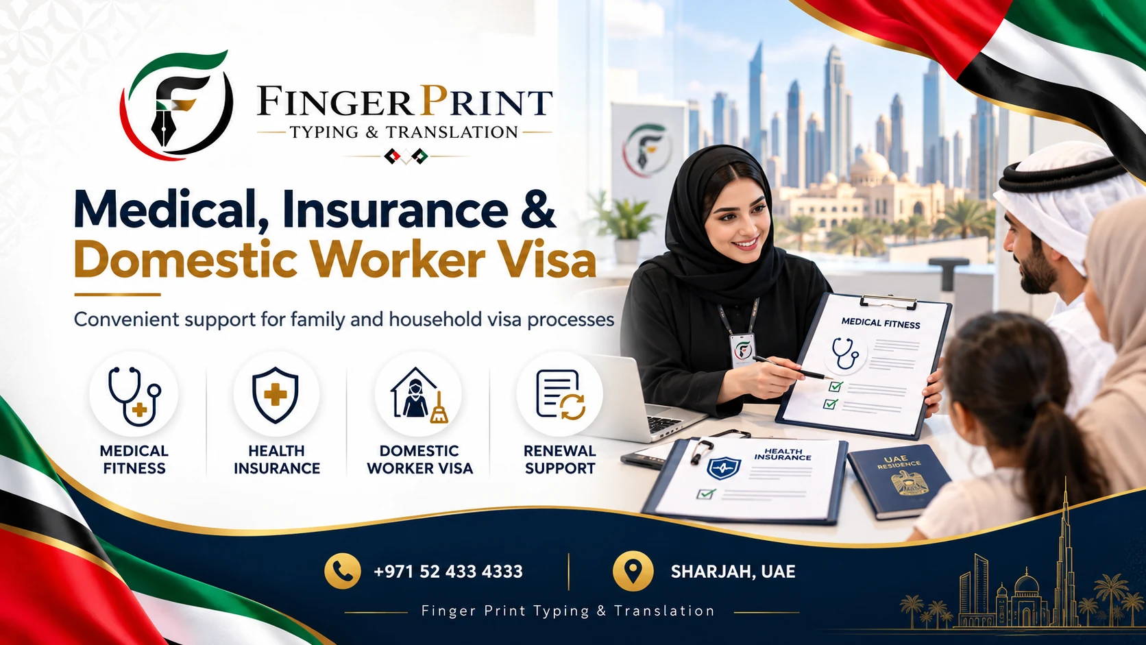 Medical, Insurance & Domestic Worker Visa - Fingerprint Typing & Translation
